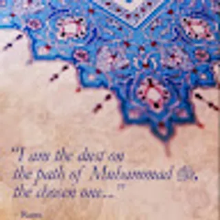 Mohammed Pervez